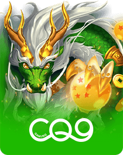 CQ9