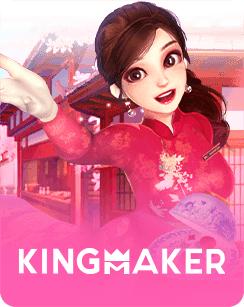 Kingmaker