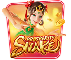 Prosperity Snake